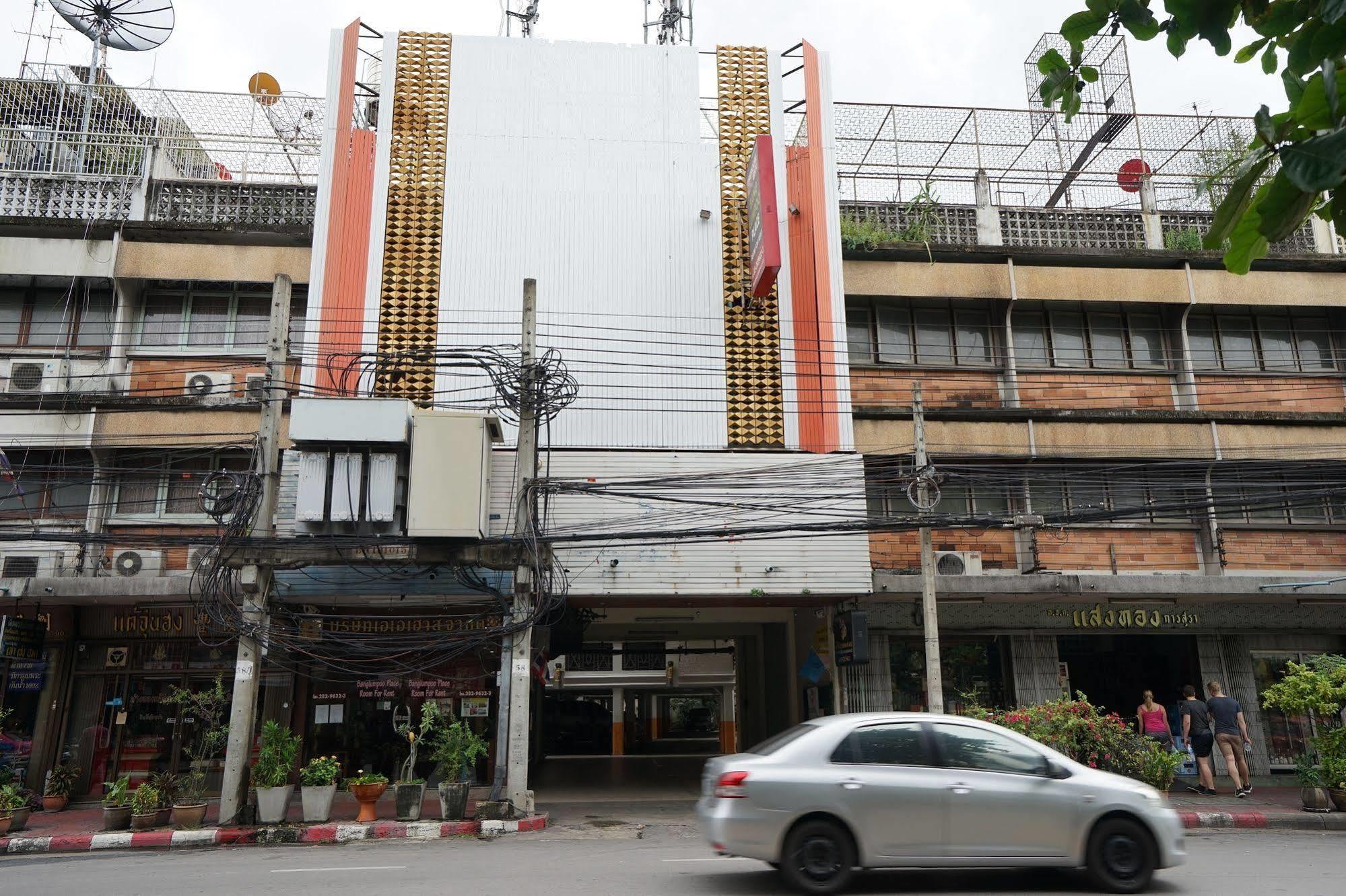 Banglumpoo Place Bangkok Exterior photo